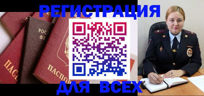 форма 3 в Всеволожске